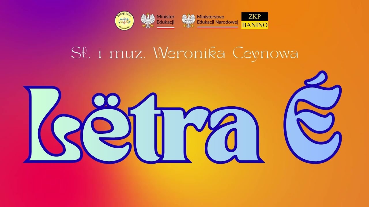 Lëtra É ‐ Litera É