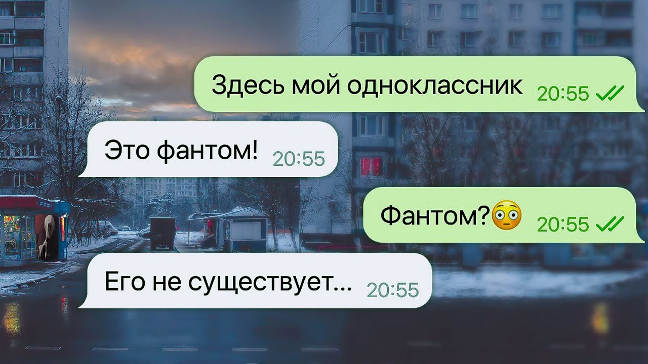 почему в городе сработали сирены тревоги / городская сирена: часть 2