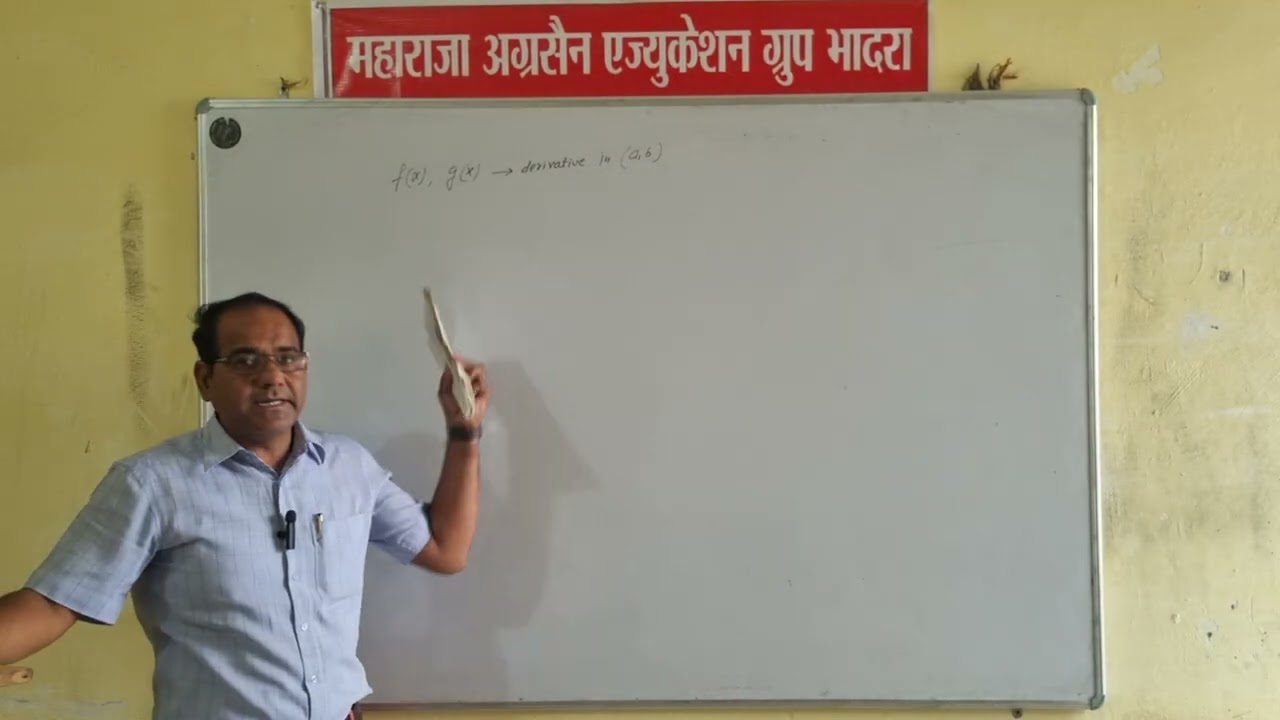 B.Sc B.Ed 2nd year Mathematics 17.03.26