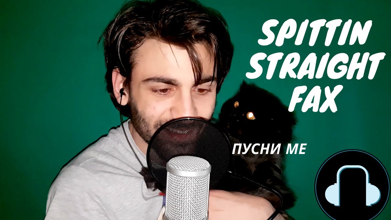 ASMR - Интересни, но Безполезни Факти със Специален Гост (АСМР на Български / In Bulgarian)