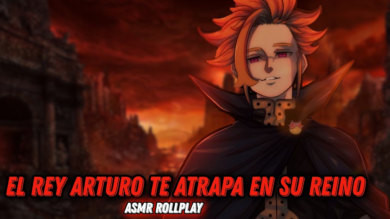 EL REY ARTURO TE ATRAPA EN SU REINO / ASMR ROLLPLAY