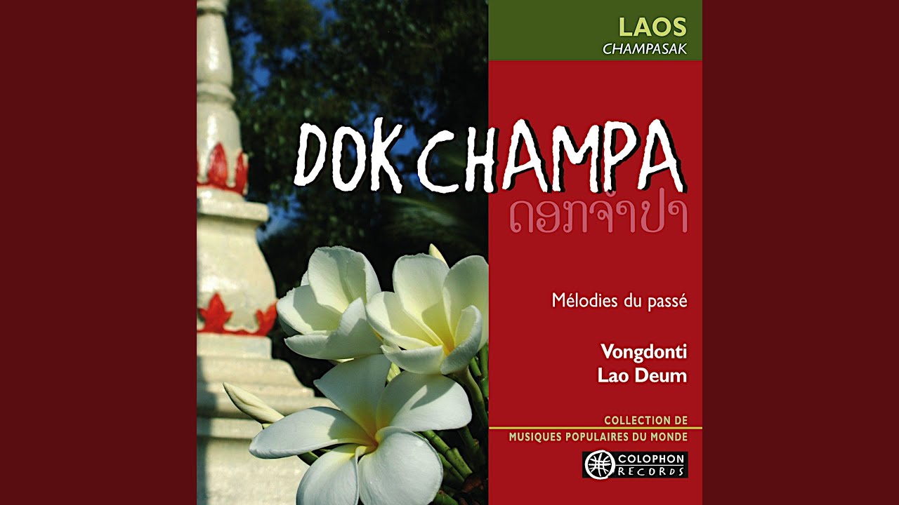 LAO TOR NOK