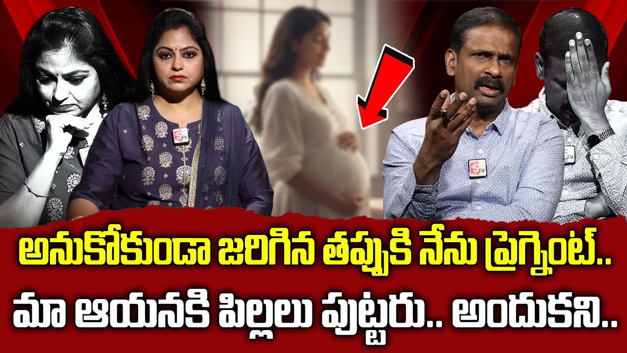 Andamaina Jeevitham Latest Episode | Dr. Kalyan Chakravarthy & Anchor Jaya | Best moral video