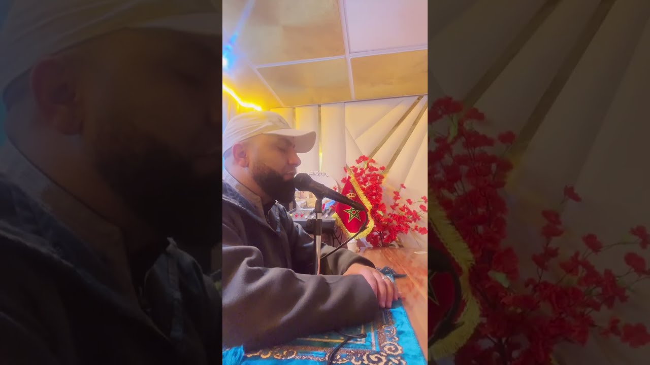 سلام