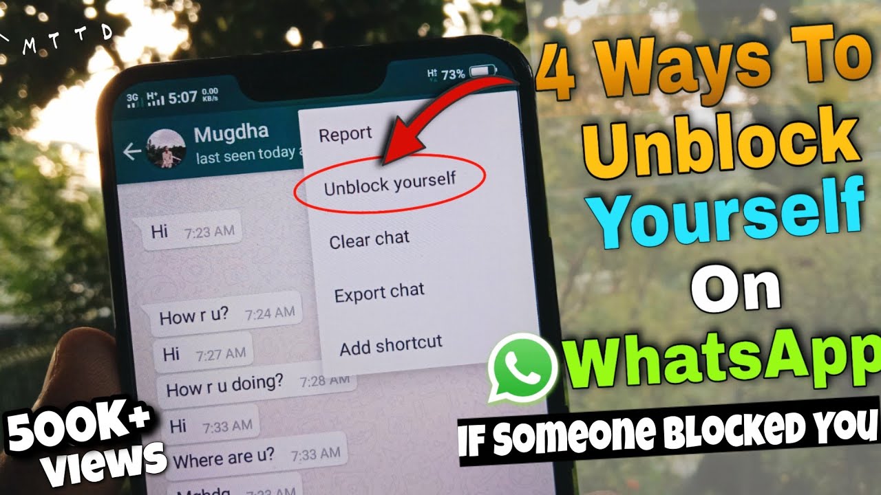 Как разблокировать себя в WhatsApp, если кто-то вас заблокировал (4 способа)!!
