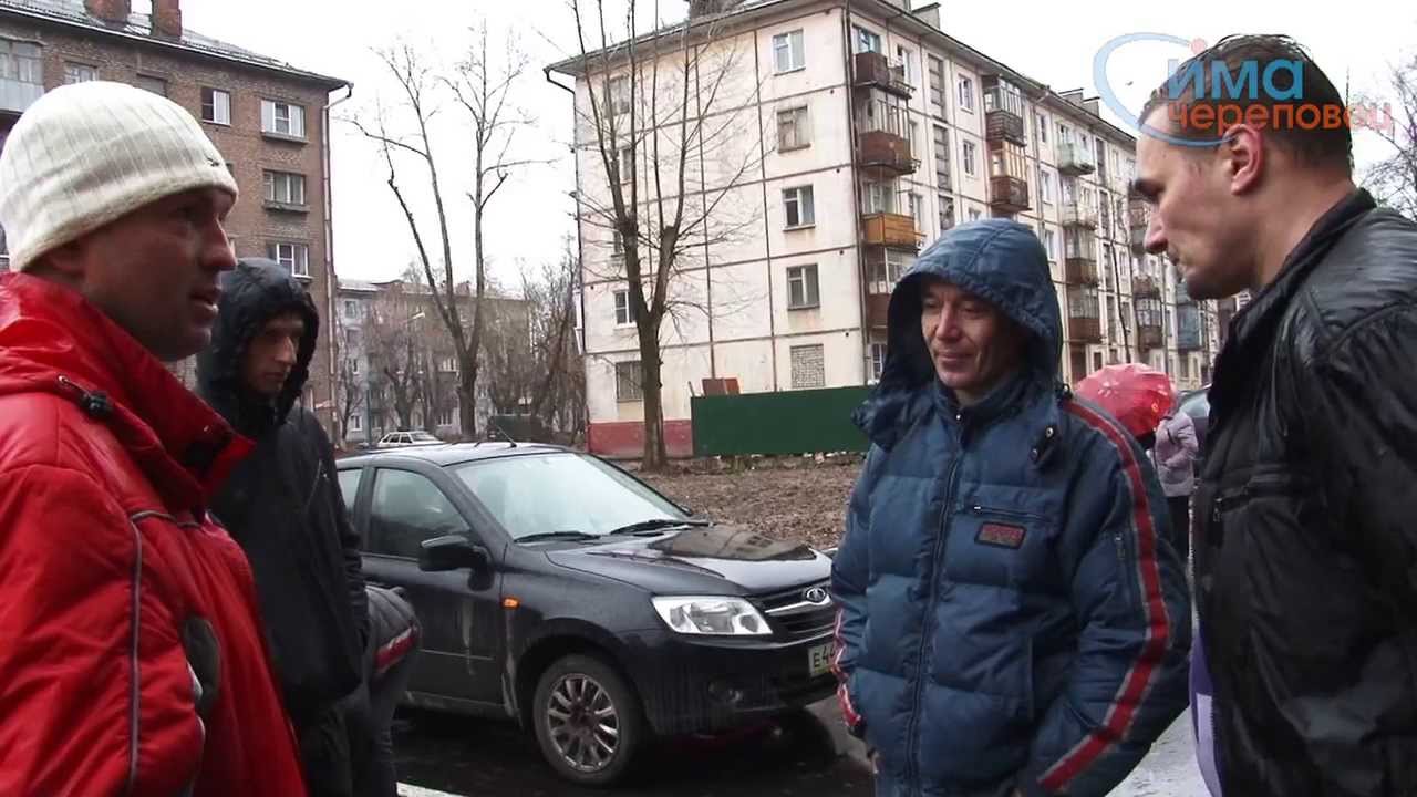 01.11.2013 Конфликт из-за парковки во дворе