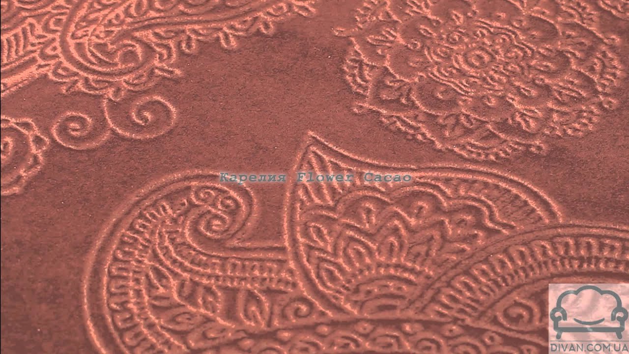 Мебельная ткань Карелия Exim Textil