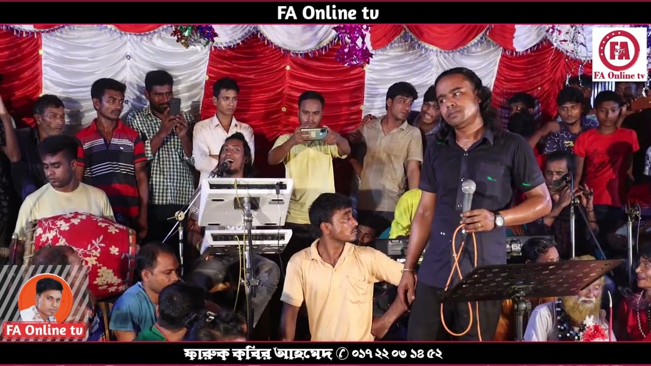 faruk 1