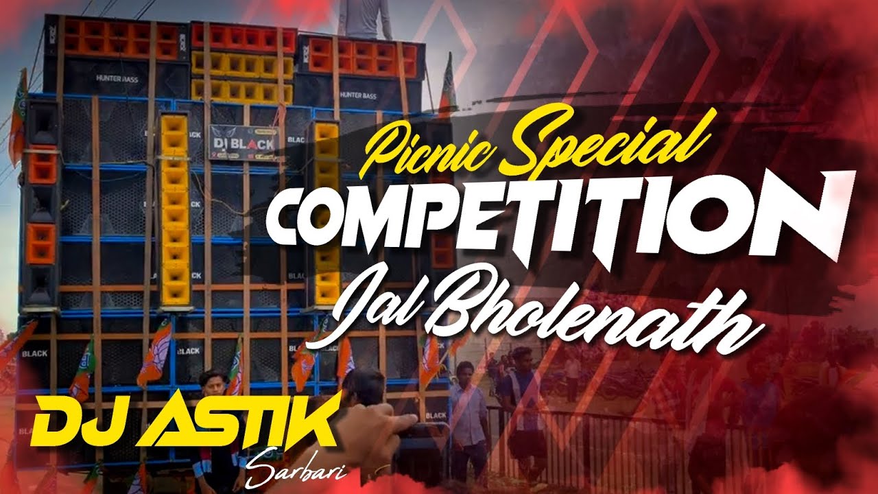 Happy New Year 2025 Dj Song | Jai Bholenath Competition Power Bass Mix 💥 Dj Astik Sarbari 2025