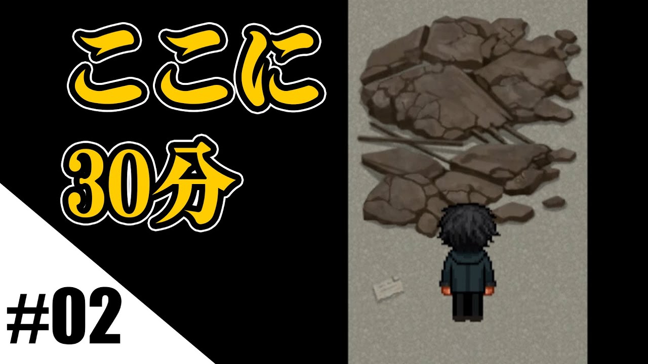 【真相編】続：懐古厨が往く青鬼実況part2【ブルーベリー温泉の怪異】