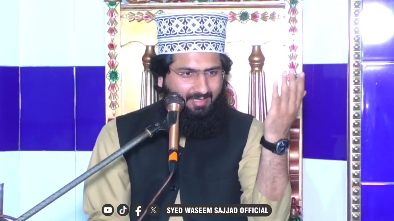 Sind assembly. House rejects resolution to ban alcohol Jeffrey epstien explained|Syed Waseem Sajjad 
