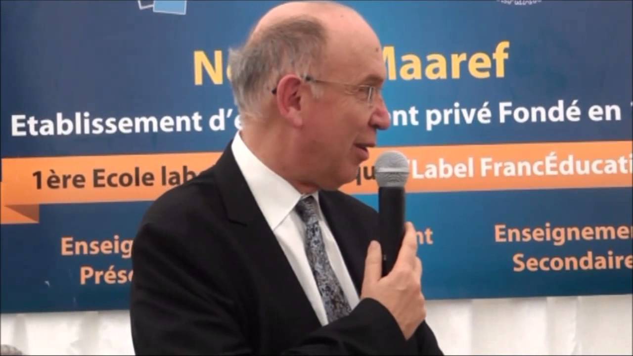 La c&eacute;r&eacute;monie relative &agrave; L&rsquo;obtention du LABEL (FRANCEDUCATION)(Nour El Maaref) (Partie3)