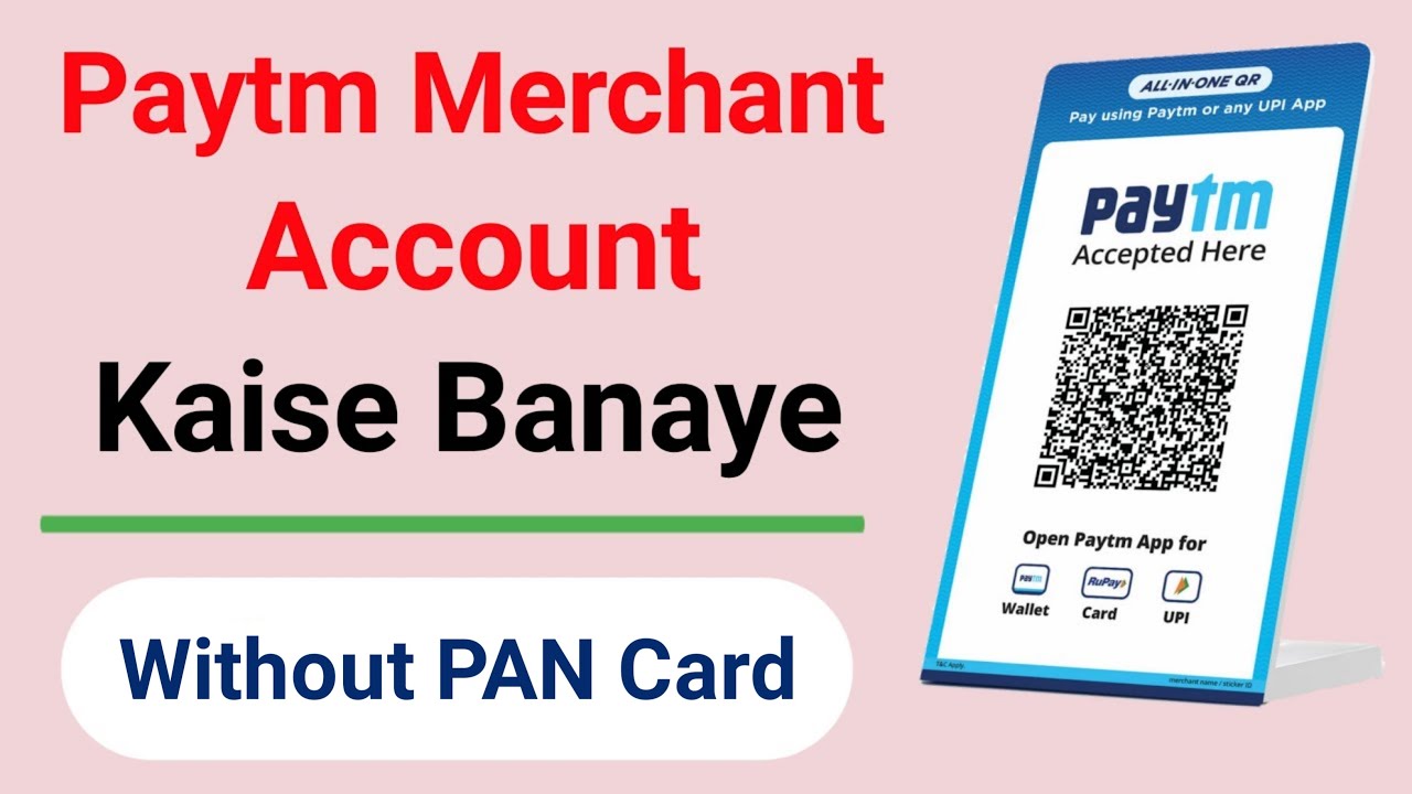 paytm merchant account kaise banaye without pan card | without kyc | paytm merchant account