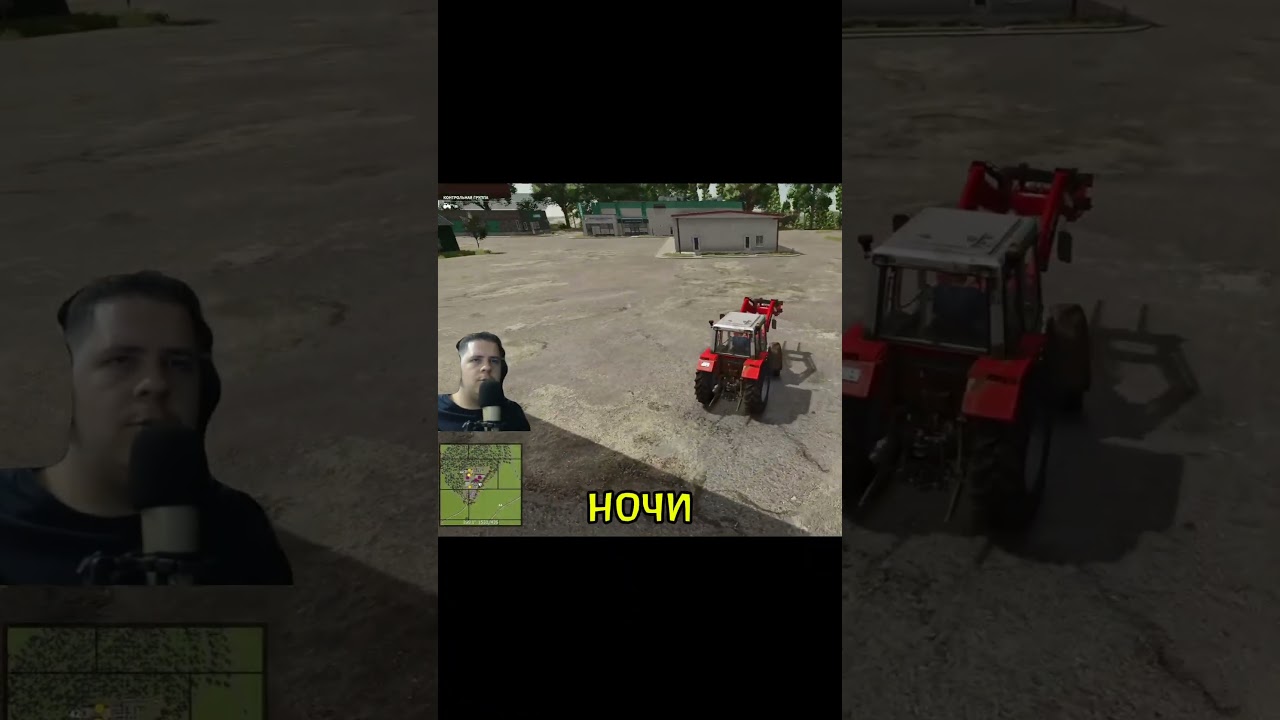 Бабки текут рекой 💵 #farmingsimulator25 #farmingsimulator22 #fs25 #fs22 #simulator #farming