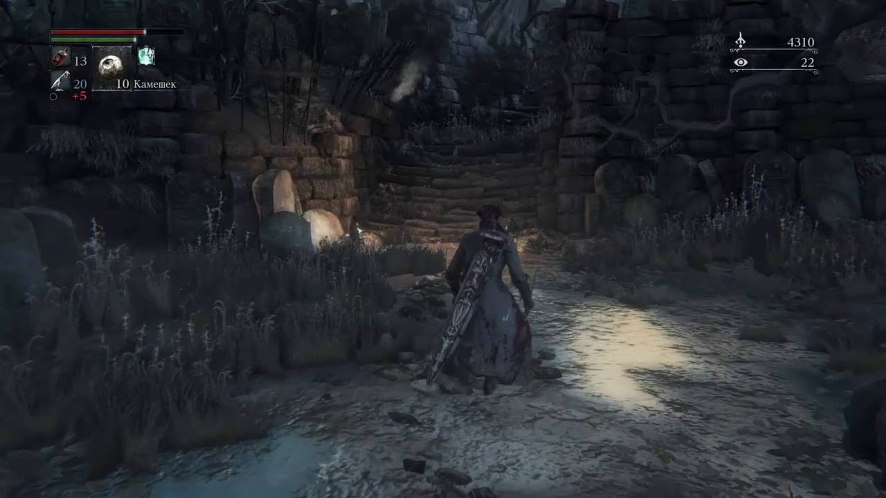 Прохождение Bloodborne #44  Молельный переулок Хемвик