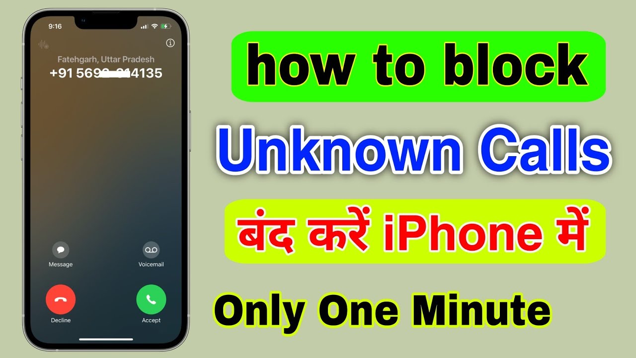 how to block unknown calls iphone 2025 | iphone unknown call kaise band kare/unknown call off iphone