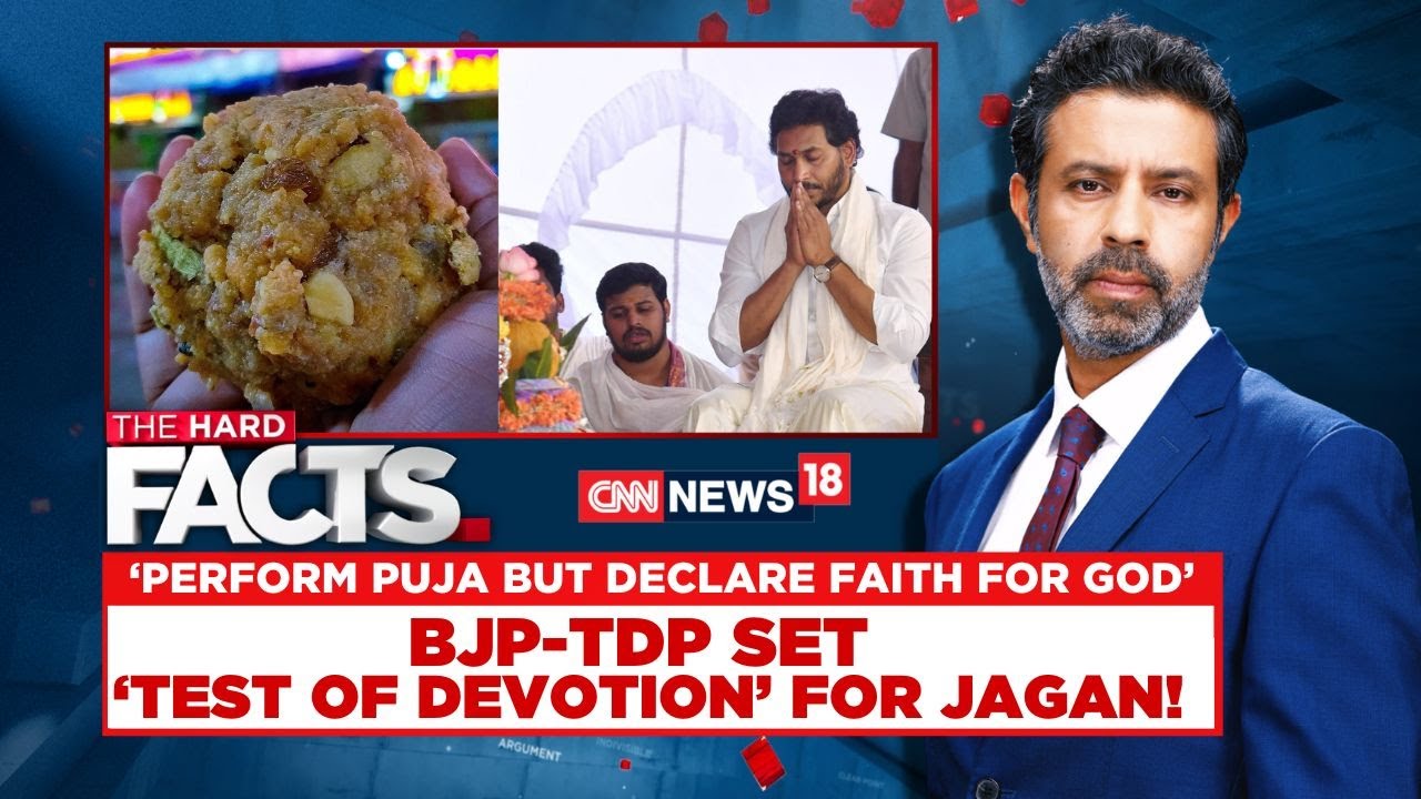 Tirupati Laddu Row | New Twist In Tirupati Laddu Row; Previous Governing Body 'ignored' Warnings