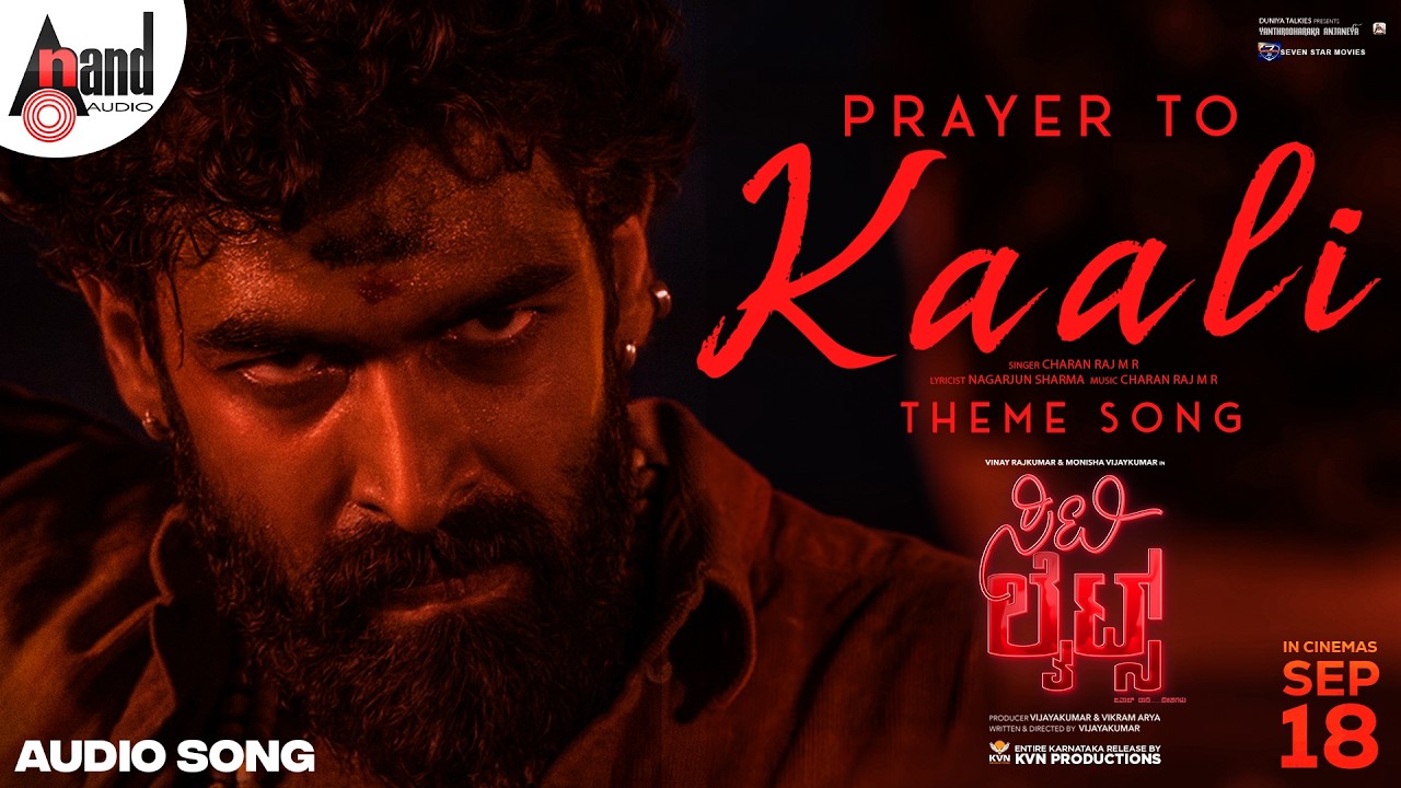 PRAYER TO KAALI THEME SONG #CITYLIGHTS | VINAY RAJKUMAR | MONISHA | VIJAYAKUMAR | CHARAN RAJ M R