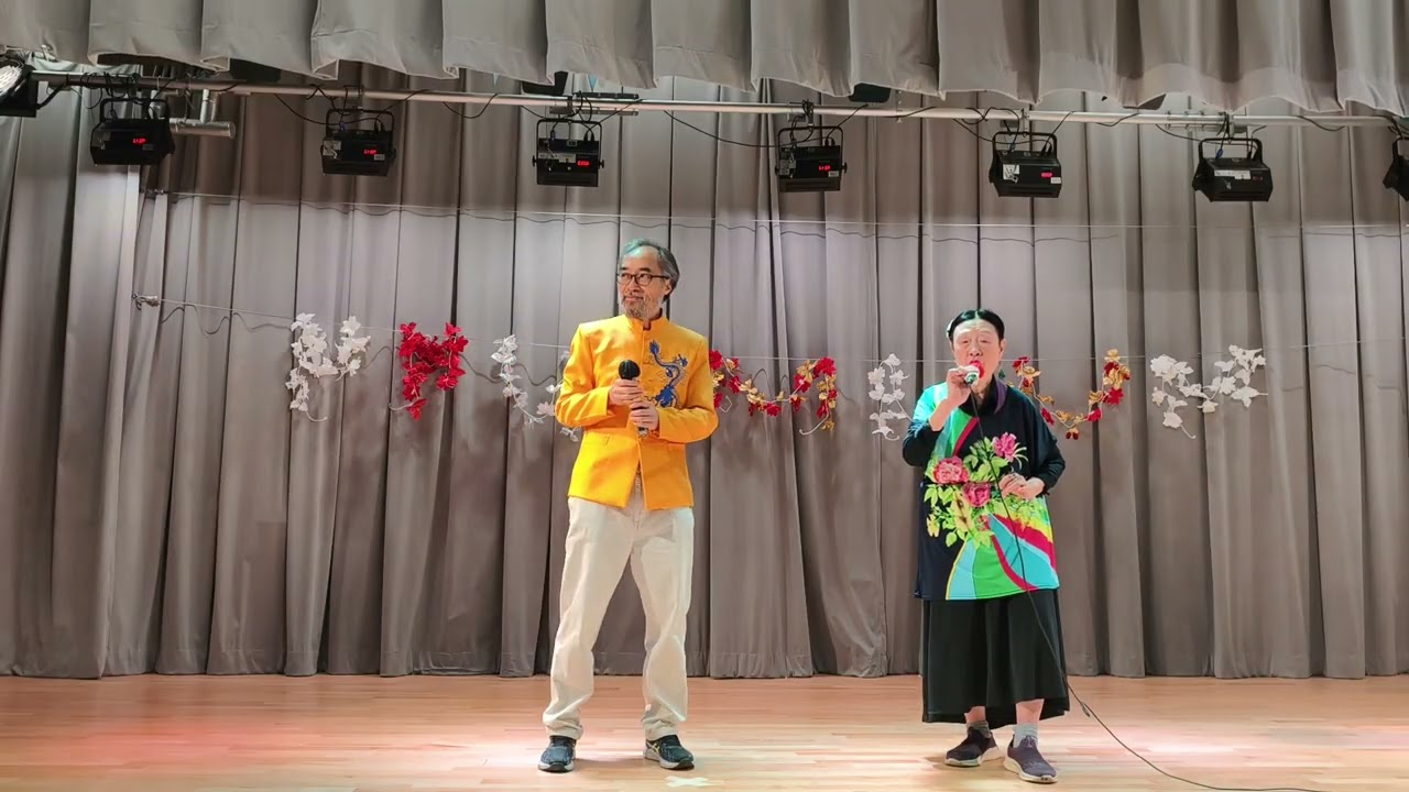 「紫釵恨」全禮&May 漁灣社區會堂 6.2.2026