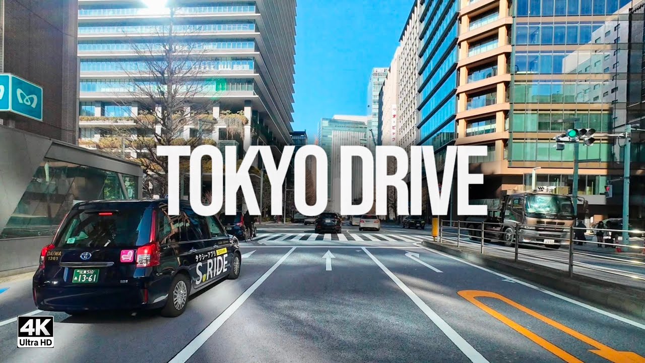 Tokyo Daytime Drive POV｜Hatchobori → Musashino | Natural City Sounds | 4K