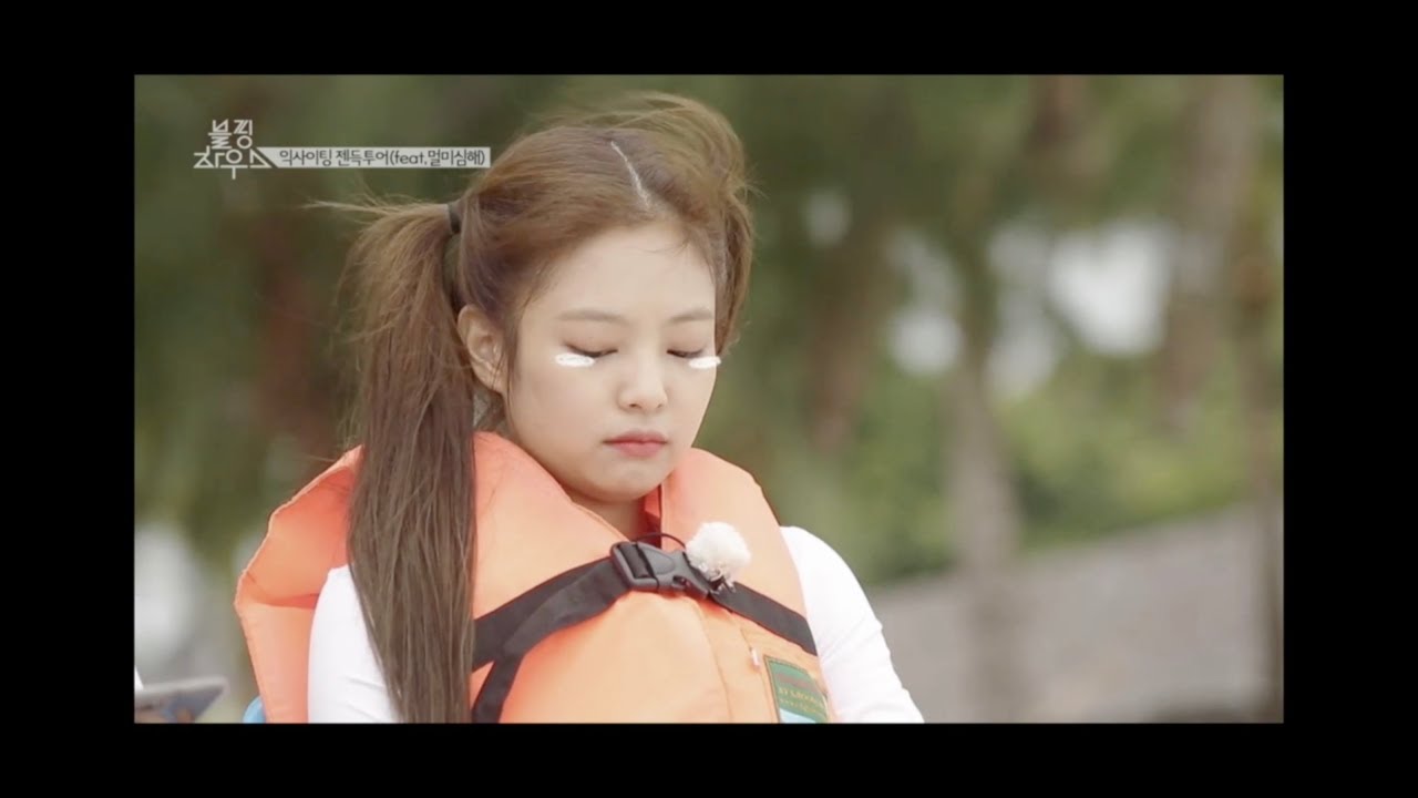 Tìm hiểu cô nàng Jennie (BLACKPINK)!