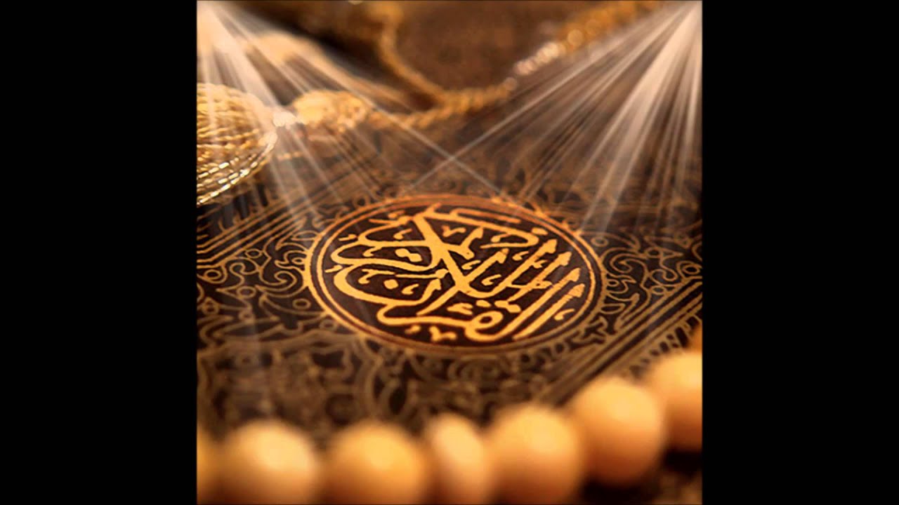 سورة ق - عبدالرشيد الصوفي / قراءة نادرة HD
