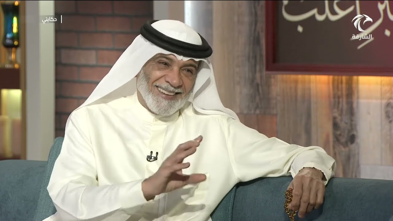 برنامج حكايتي | الفنان منصور الفيلي