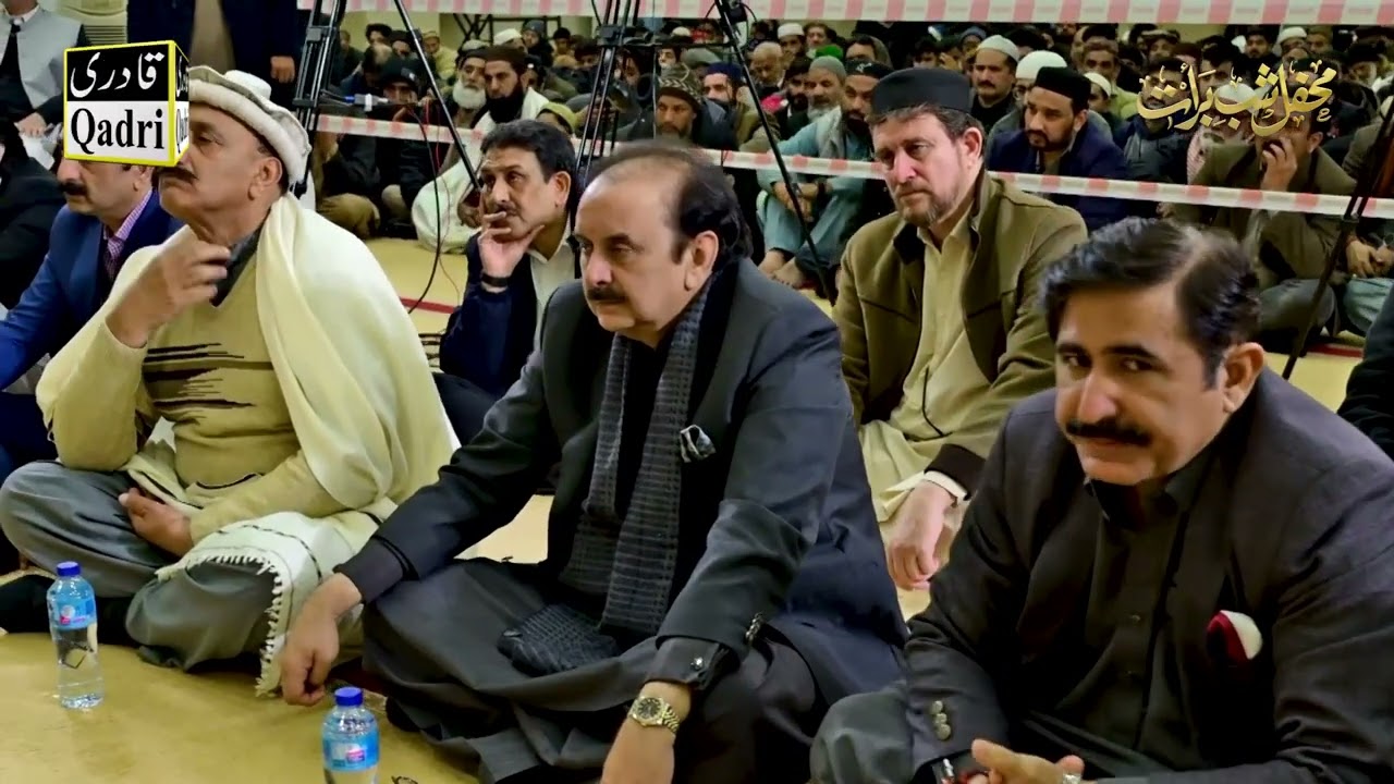 Bayan | Mufti Habib ur Rehman | Mehfil e Shab e Bara'at 2026 | Jamia Masjid Malik Riaz Hussain