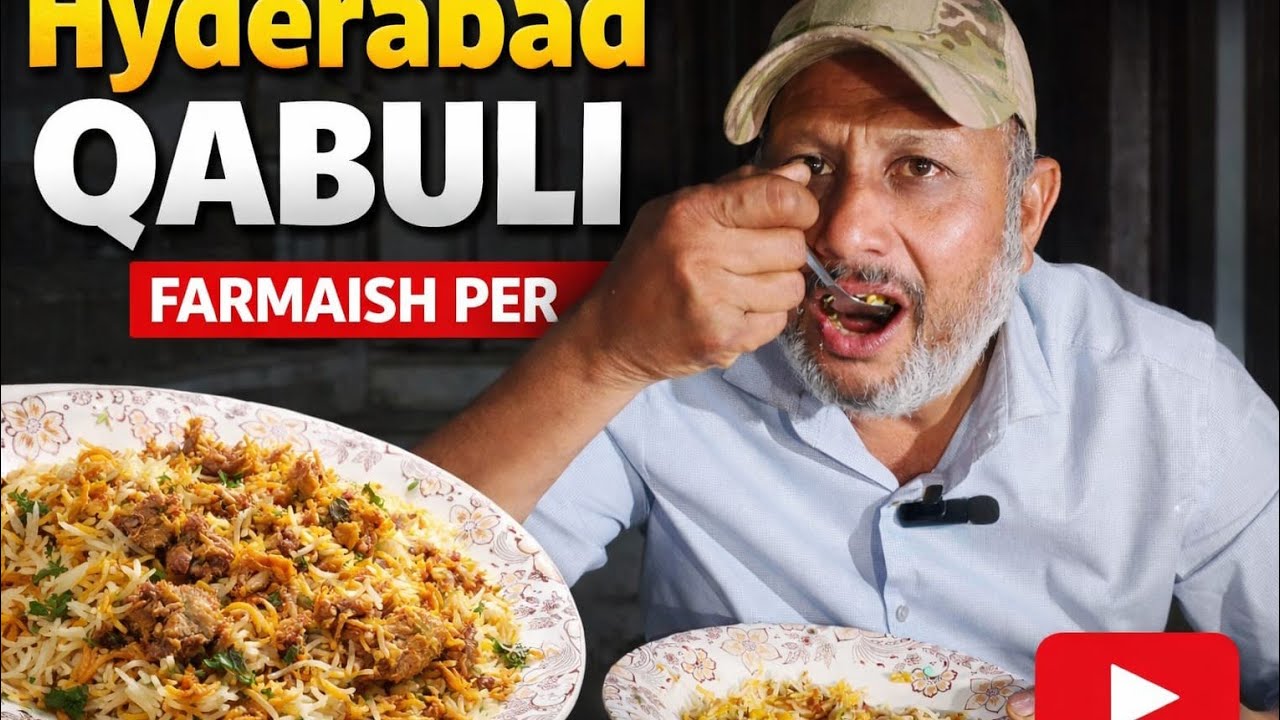 Hyderabad ki Qabuli farmaish per 