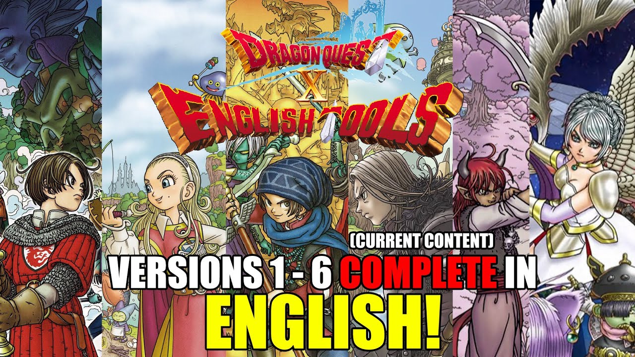 Вы можете играть во все части Dragon Quest X на английском языке.
