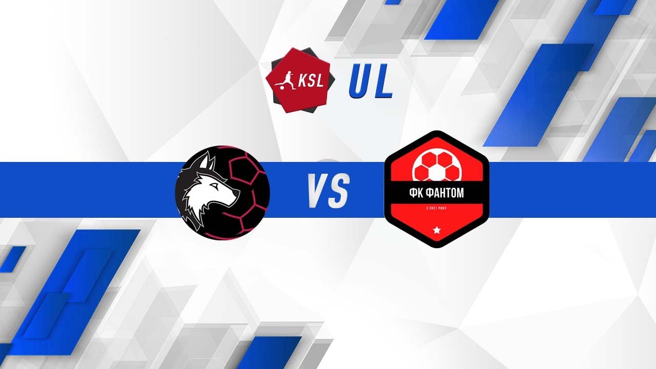 7-тур UL Kyiv Wolves - Фантом