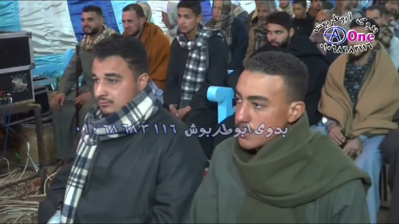 الشيخ محمود البدري ابوعوض المنشاوى سورة المائدة / افراح آل قبيصى وآل سرحان بنجع العرب برديس البلينا