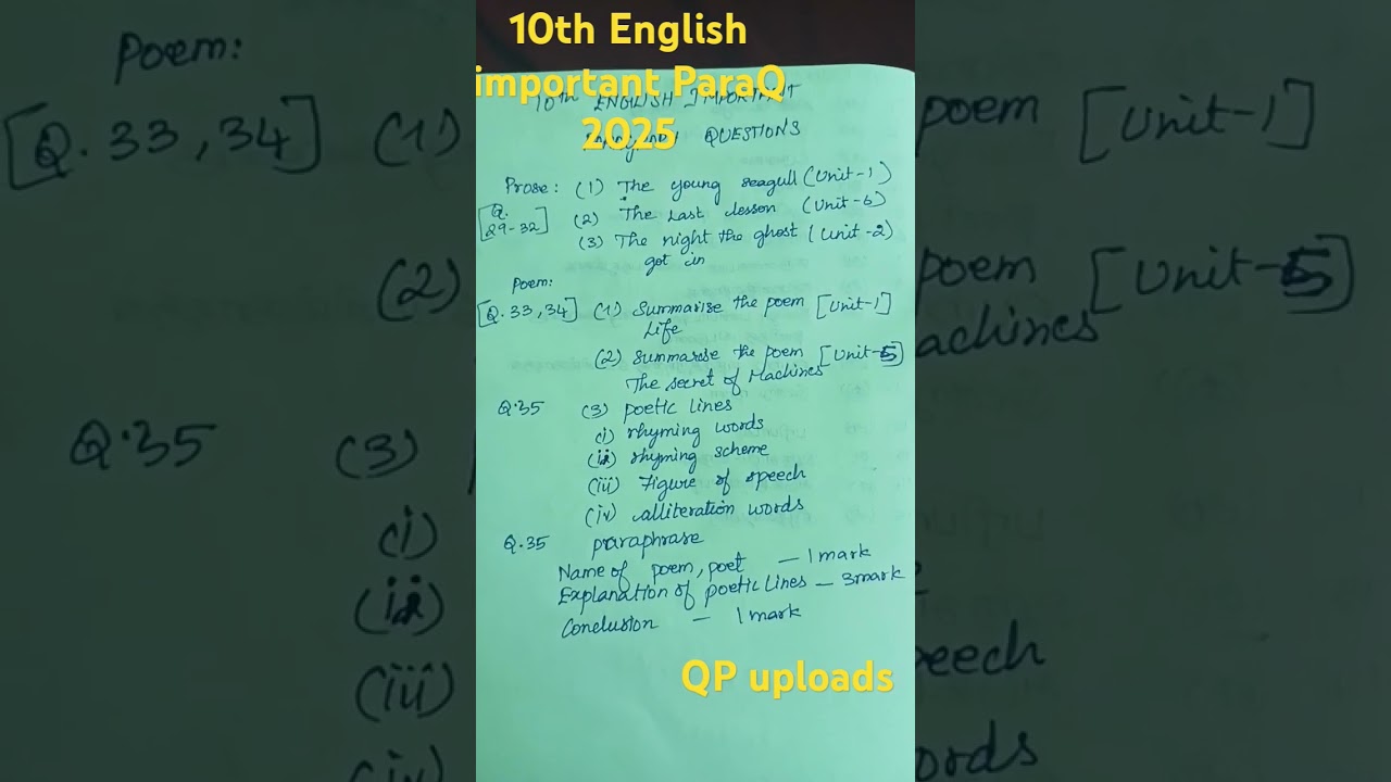 10th english 5 marks in 30 seconds #SSLC2025