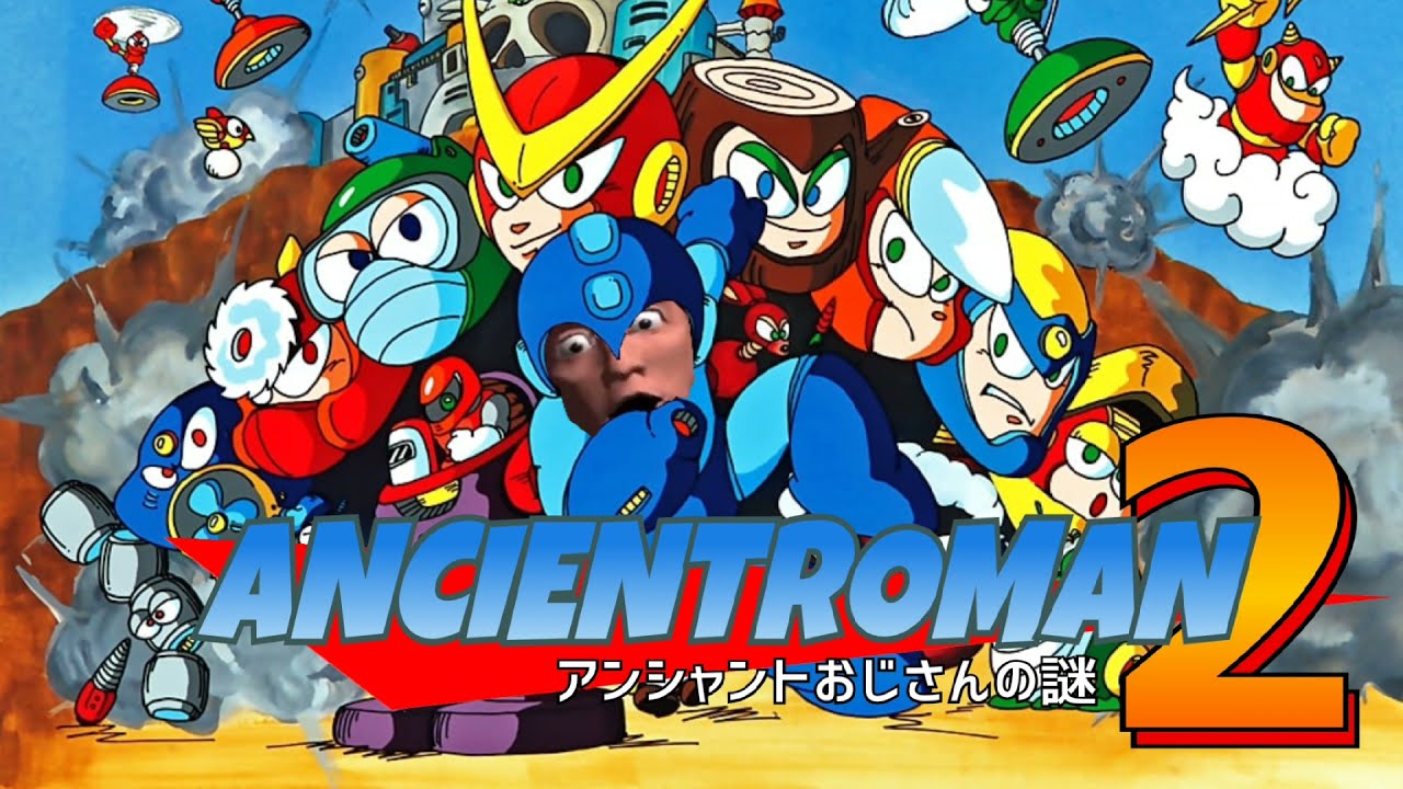 【アンシャントロマン】サナトリの村　Dr.ワイリーステージ1風アレンジ【ロックマン2】