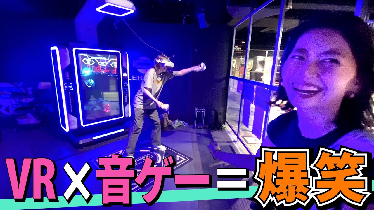 【RED° TOKYO TOWER】レイチェルのVR音ゲーみんなに見てほしい［蕎麦とハンバーガー］