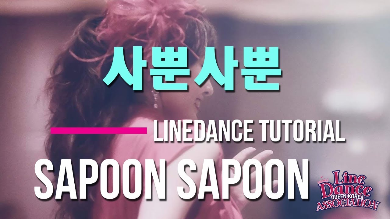 Sapoon Sapoon (Sapoon Sapoon) Line Fit Dance Tutorial (Hantos Djay - Balli di Gruppo) | Line Dance