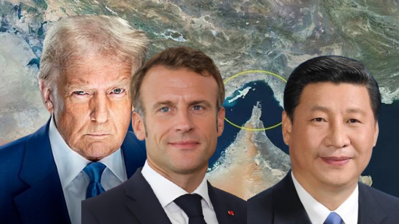 DÉTROIT D'ORMUZ : COALITION DE DONALD TRUMP