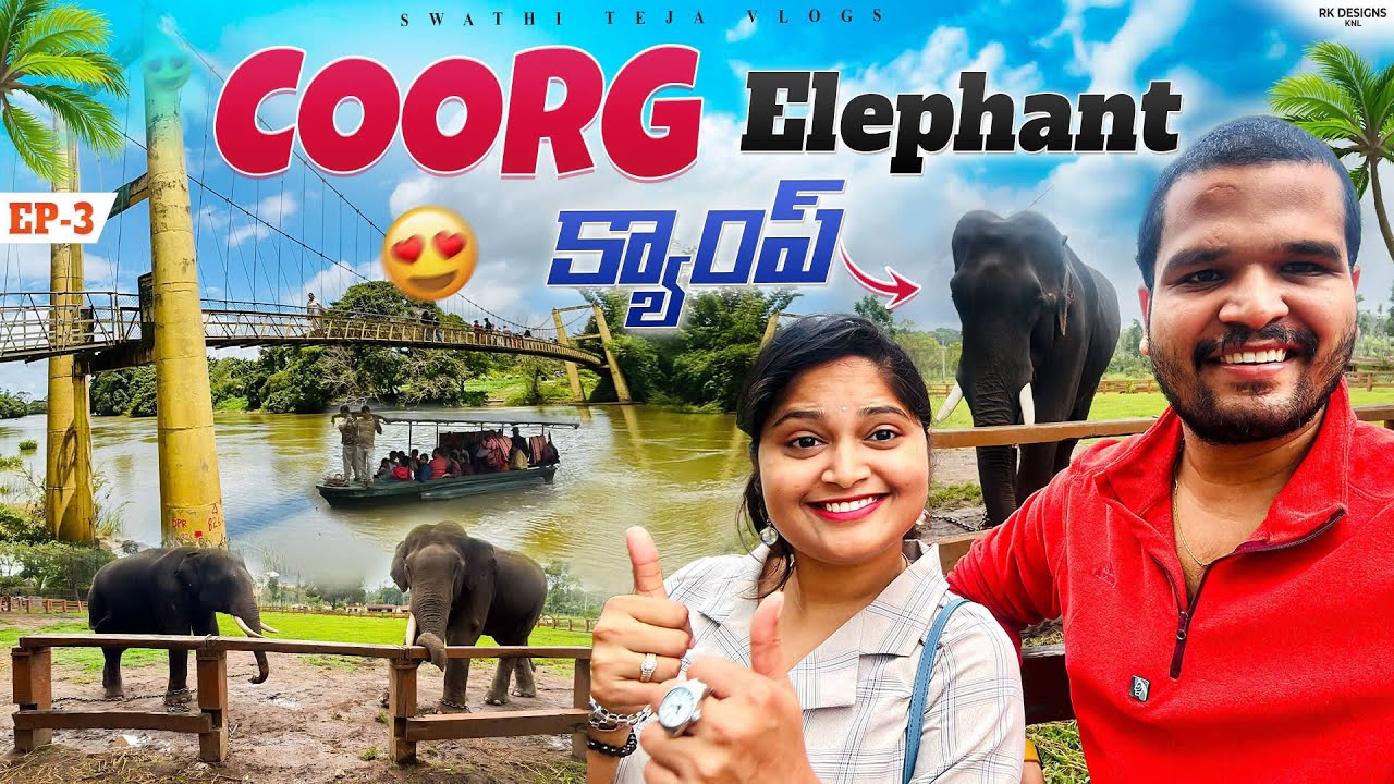 Dubare Elephant Camp Complete Guide Telugu | Entry Fee, Timings & Travel Tips