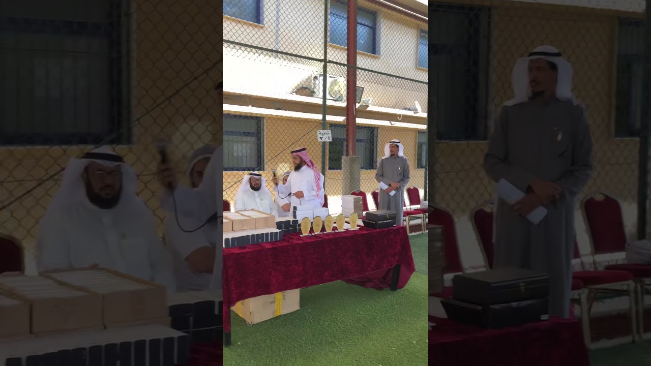 تلاوة الطالب: صلاح سمكري بثانوية طلحة