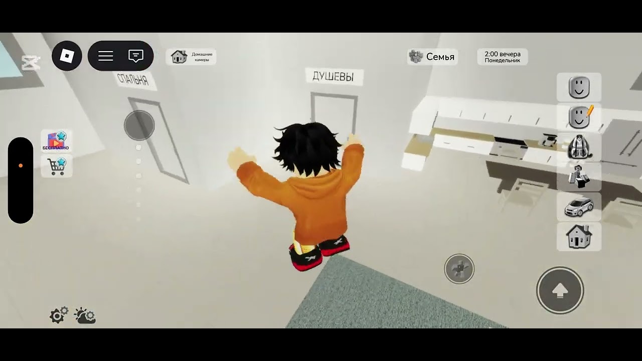Фильм как мы делали Steal good brain В Roblox 442 Брэнт оценка 8:9