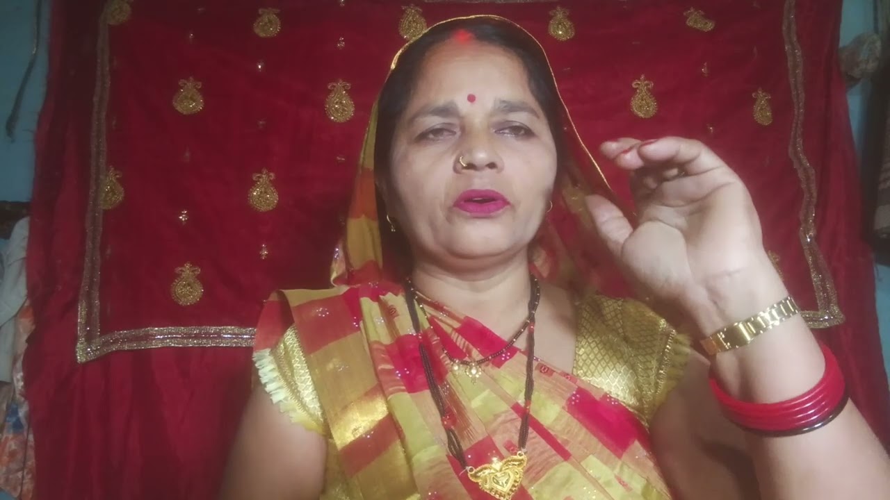 मैं अर्चना सोनी सोहर गीत गा रही हूं