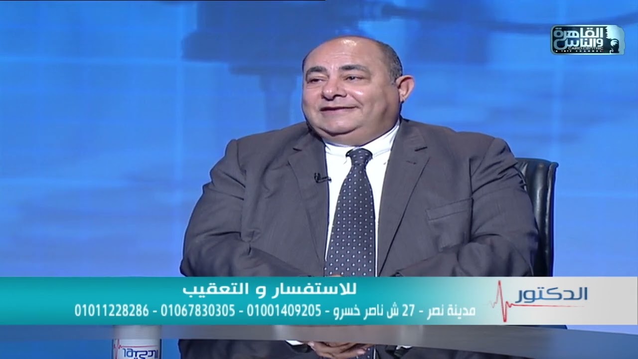 هل عملية التكميم ممكن تحميك من فتق الحجاب الحاجز؟ 🤔 اعرف الإجابة مع د. رضا سعد