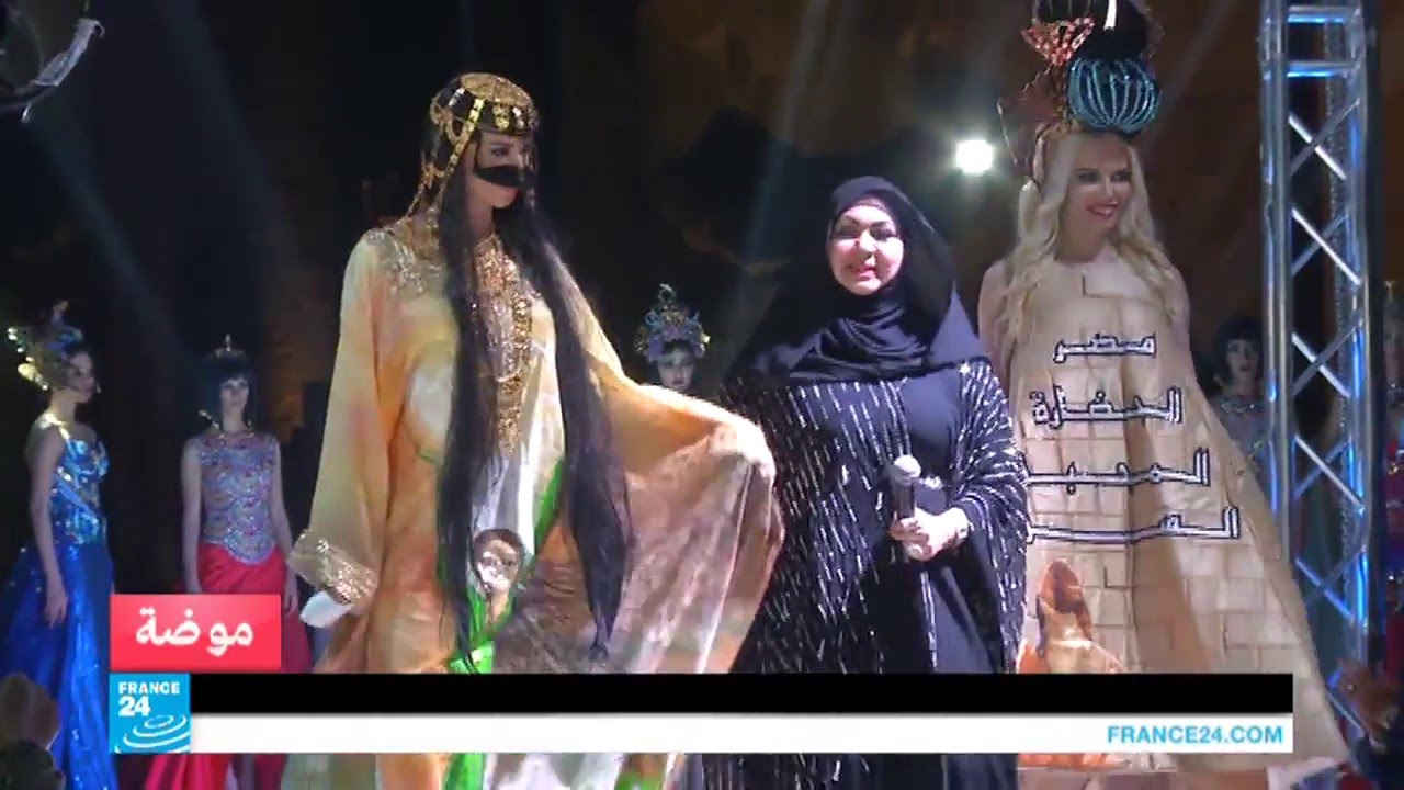 مهرجان 