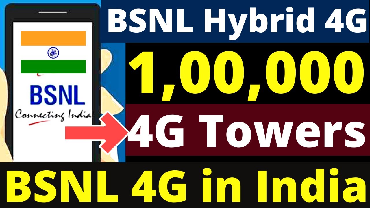 BSNL Hybrid 4G Launch in India | BSNL 1 Lakh 4G Towers in India | BSNL Hybrid 4G Tender 2021