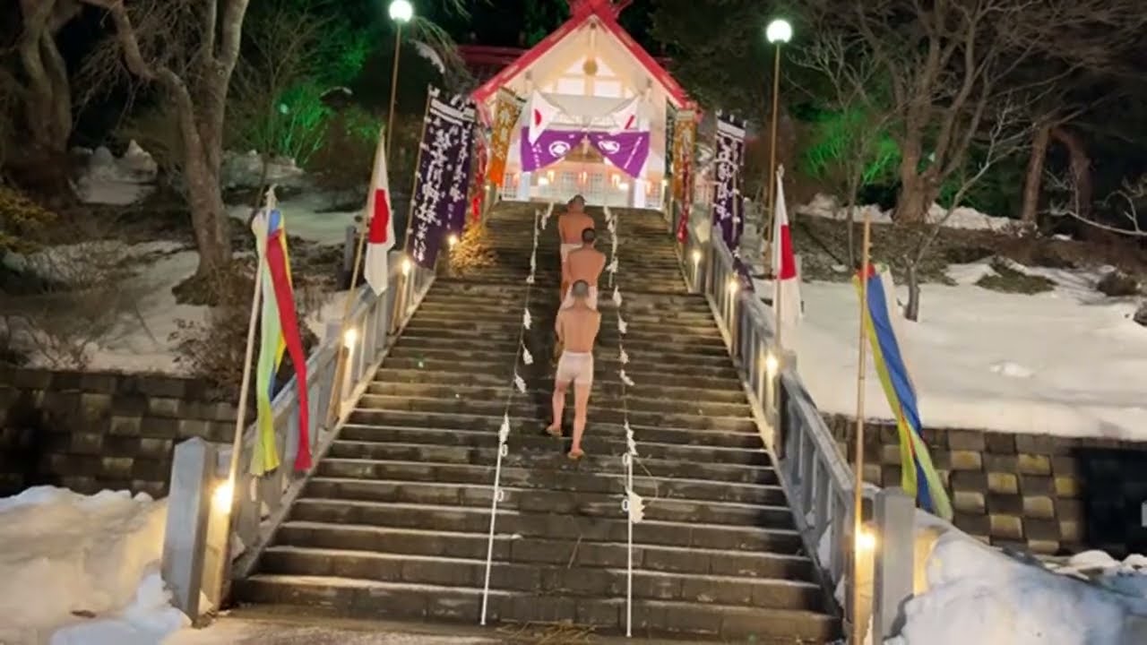 【令和7年】木古内町　佐女川神社　寒中みそぎ祭「水垢離ライブ」04