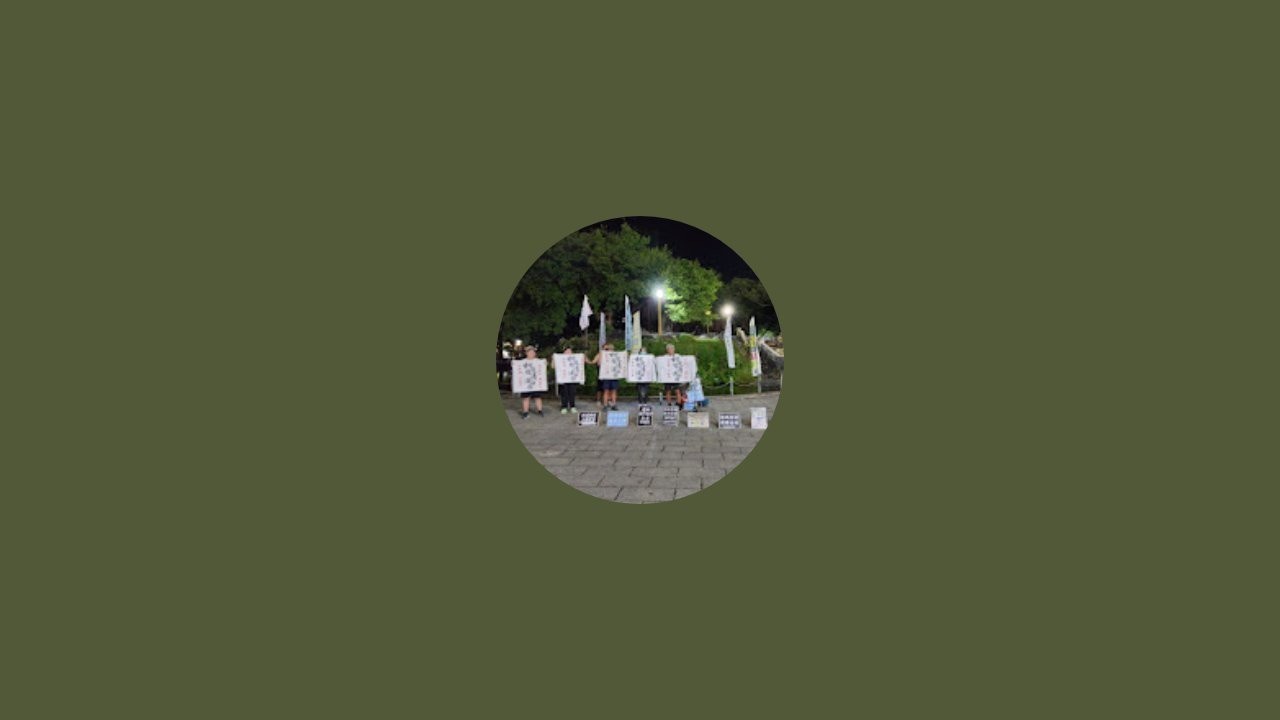 「宜蘭_公園小草」正在直播！