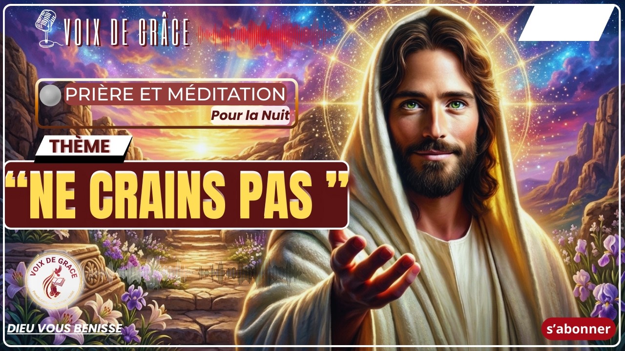 𝐍𝐄 𝐂𝐑𝐀𝐈𝐍𝐒 𝐏𝐀𝐒 – 𝐏𝐑𝐈𝐄𝐑𝐄 𝐏𝐔𝐈𝐒𝐒𝐀𝐍𝐓𝐄 𝐃𝐔 𝐒𝐎𝐈𝐑 𝐏𝐎𝐔𝐑 𝐃𝐎𝐑𝐌𝐈𝐑 𝐄𝐍 𝐏𝐀𝐈𝐗