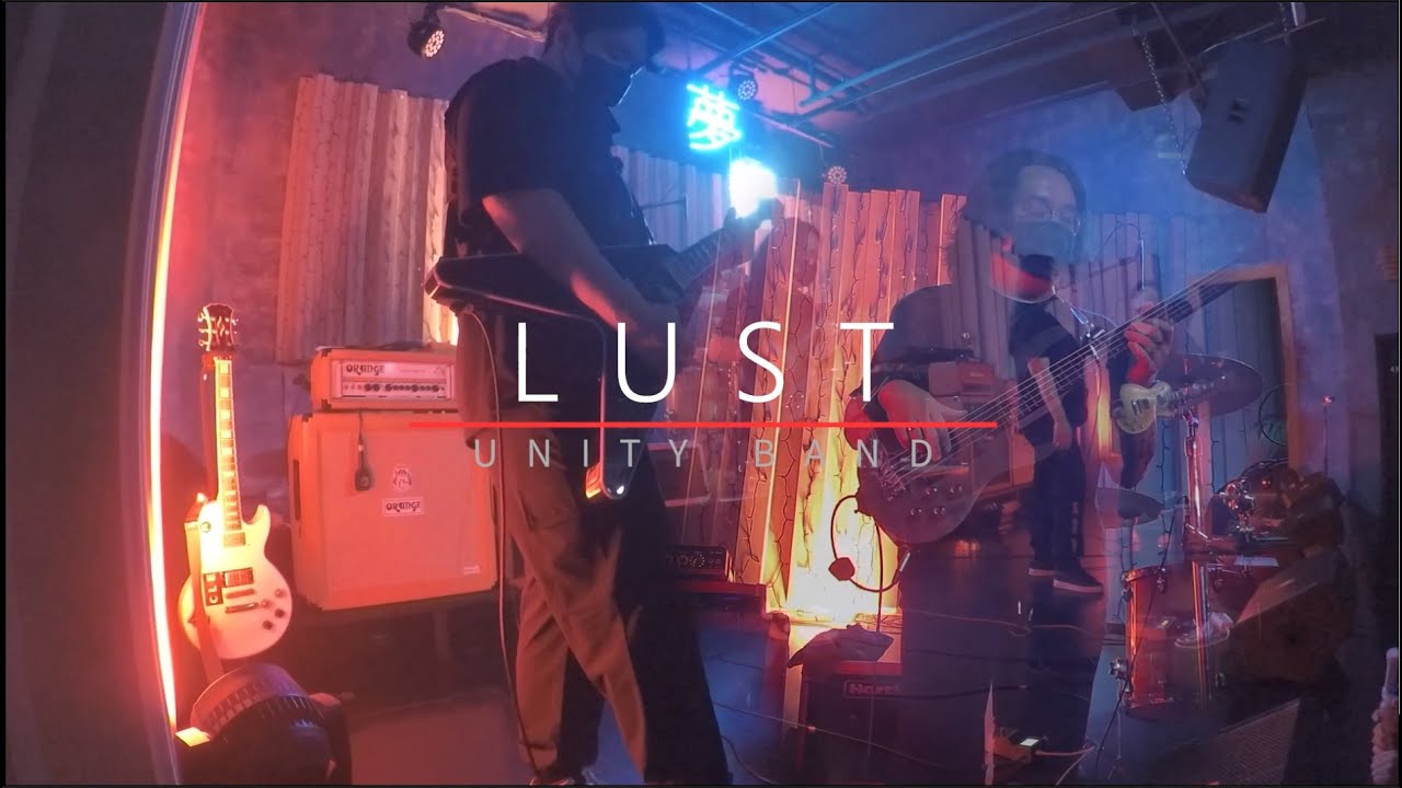 [22.07.30] UnityBand - Lust - Play Rock Ground@몽향 라이브홀