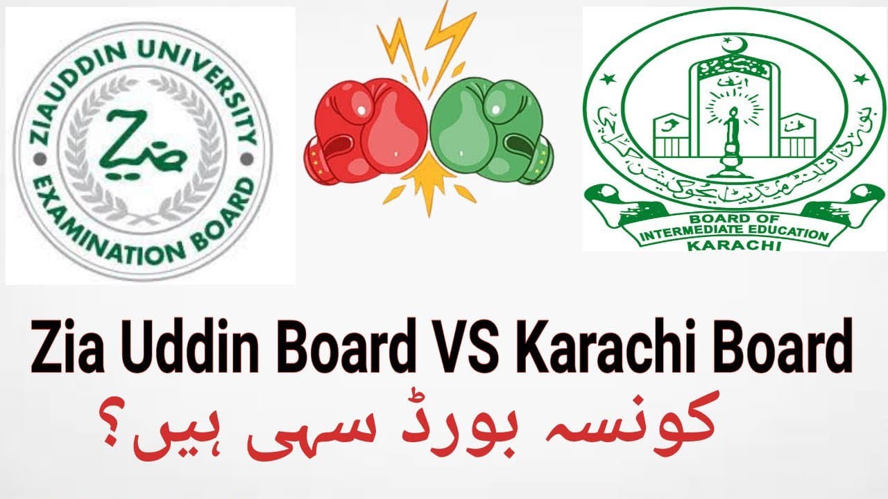 Zia Uddin Board VS karachi Board | Konsa Board Best hain 2024#youtube #viralvideo