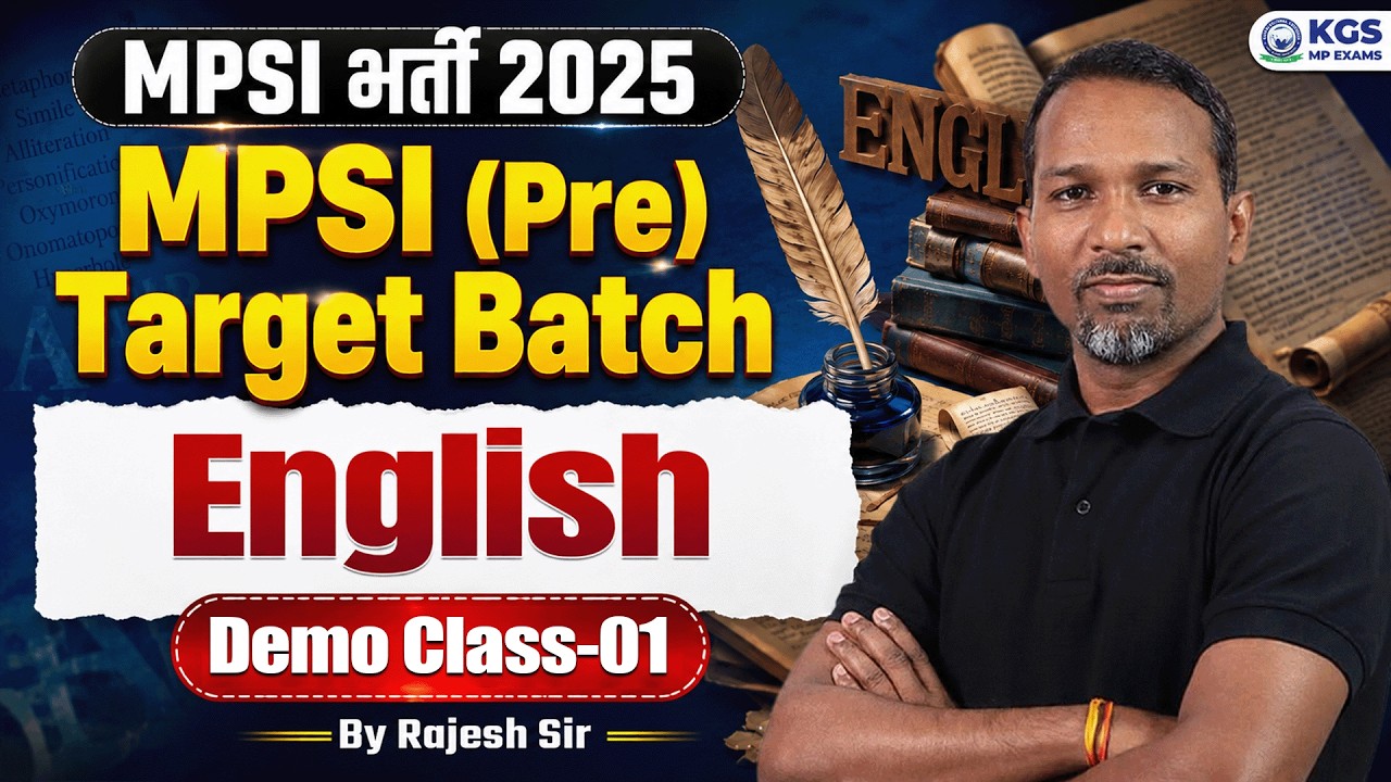 MPSI Pre Target Batch 2026 | English Demo Class 1 | English by Rajesh Sir | KGS MP Exams